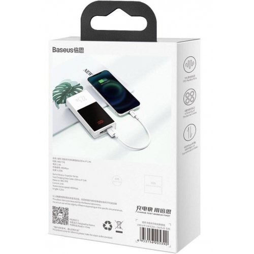 Кабель Baseus Superior Series USB to Lightning 2.4A 0.25m (CALYS-02) White купити в Україні: Київ, Львів, Хмельницький, Тернопіль, Івано-Франківськ | Низька ціна, відгуки, характеристики від TELEMART фото