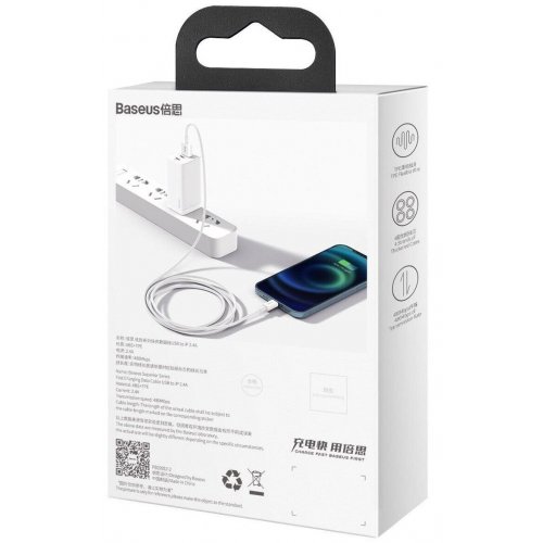 Кабель Baseus Superior Series USB to Lightning 2.4A 1.5m (CALYS-B02) White купити в Україні: Київ, Львів, Хмельницький, Тернопіль, Івано-Франківськ | Низька ціна, відгуки, характеристики від TELEMART фото