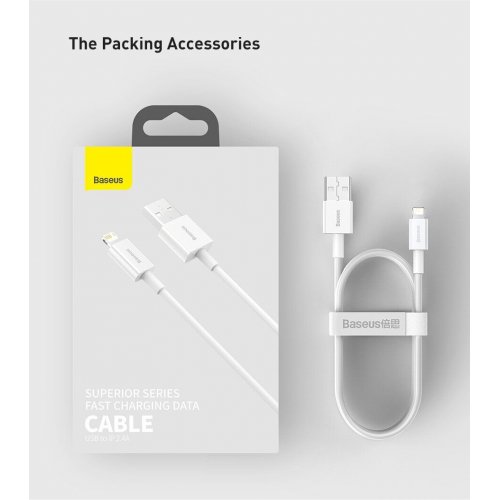 Кабель Baseus Superior Series USB to Lightning 2.4A 1.5m (CALYS-B02) White купити в Україні: Київ, Львів, Хмельницький, Тернопіль, Івано-Франківськ | Низька ціна, відгуки, характеристики від TELEMART фото