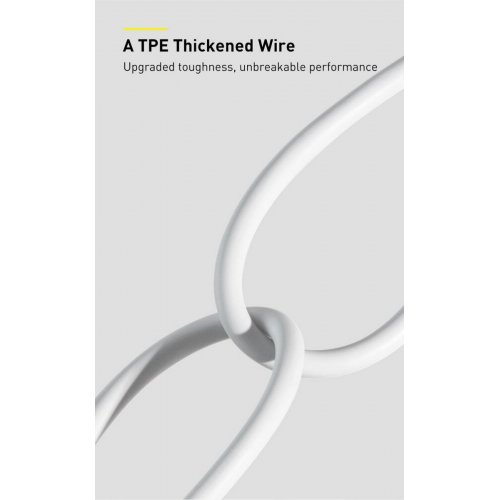 Кабель Baseus Superior Series USB to Lightning 2.4A 1.5m (CALYS-B02) White купити в Україні: Київ, Львів, Хмельницький, Тернопіль, Івано-Франківськ | Низька ціна, відгуки, характеристики від TELEMART фото