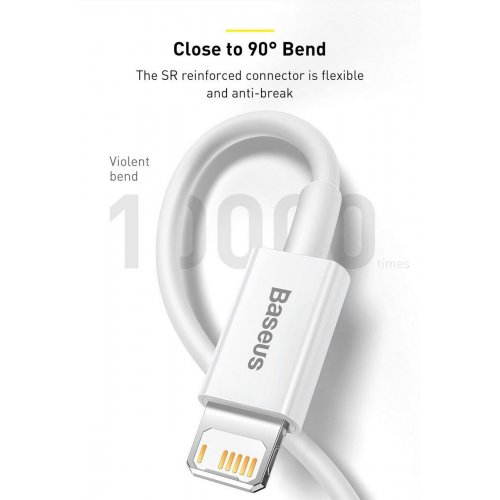 Кабель Baseus Superior Series USB to Lightning 2.4A 1.5m (CALYS-B02) White купити в Україні: Київ, Львів, Хмельницький, Тернопіль, Івано-Франківськ | Низька ціна, відгуки, характеристики від TELEMART фото
