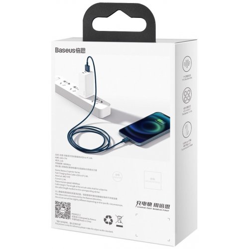 Кабель Baseus Superior Series USB to Lightning 2.4A 1m (CALYS-A03) Blue купити в Україні: Київ, Львів, Хмельницький, Тернопіль, Івано-Франківськ | Низька ціна, відгуки, характеристики від TELEMART фото