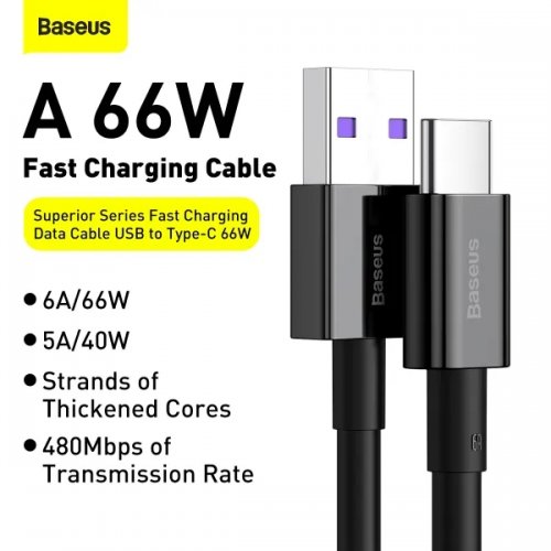 Кабель Baseus Superior Series USB to USB Type-C 66W 2m (CATYS-A01) Black купити в Україні: Київ, Львів, Хмельницький, Тернопіль, Івано-Франківськ | Низька ціна, відгуки, характеристики від TELEMART фото