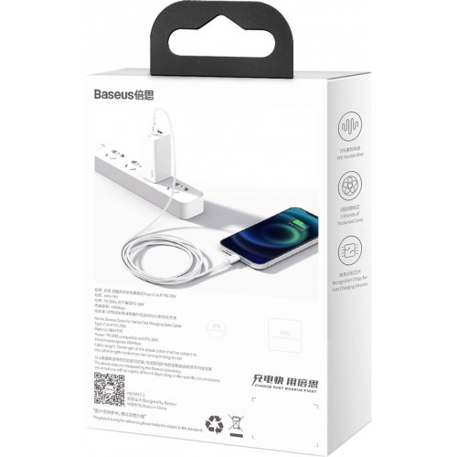 Кабель Baseus Superior Series USB Type-C to Lightning 20W 2m (CATLYS-C02) White купить в Украине: Киев, Днепр, Харьков, Одесса  | Низкая цена, отзывы, характеристики от TELEMART фото