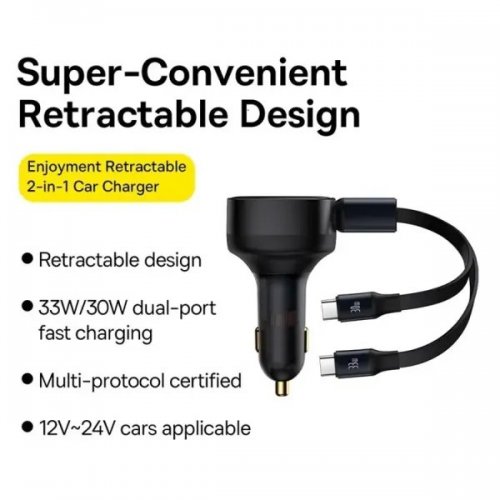 Автомобільний зарядний пристрій Baseus Enjoyment with Retractable Cable 2 x USB Type-C 33W (C00035500111-00) Black купити в Україні: Київ, Львів, Хмельницький, Тернопіль, Івано-Франківськ | Низька ціна, відгуки, характеристики від TELEMART фото