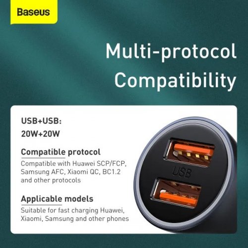 Автомобильное зарядное устройство Baseus Golden Contactor Pro 2 x USB 40W (TZCCJD-A0G) Dark Gray купить в Украине: Киев, Днепр, Харьков, Одесса  | Низкая цена, отзывы, характеристики от TELEMART фото