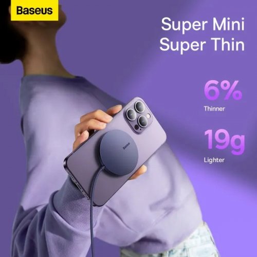 Бездротовий зарядний пристрій Baseus Simple Mini3 Magnetic Wireless 15W (CCJJ040205) Purple купити в Україні: Київ, Львів, Хмельницький, Тернопіль, Івано-Франківськ | Низька ціна, відгуки, характеристики від TELEMART фото