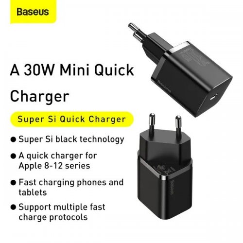 Сетевое зарядное устройство Baseus Super Silicone USB Type-C 30W (CCSUP-J01) Black купить в Украине: Киев, Днепр, Харьков, Одесса  | Низкая цена, отзывы, характеристики от TELEMART фото