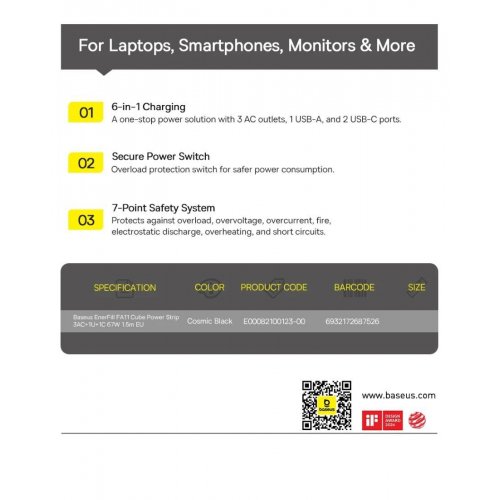 Сетевой фильтр Baseus EnerFill FA11 Cube Power Strip 3 розетки + USB + 2 x USB Type-C 67W 1.5m (E00082100123-00) Cosmic Black купить в Украине: Киев, Днепр, Харьков, Одесса  | Низкая цена, отзывы, характеристики от TELEMART фото