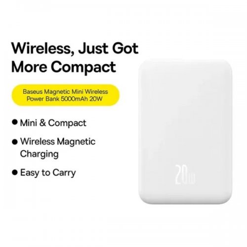 Powerbank Baseus Magnetic Mini Wireless 5000mAh 20W (P10022107223-00) White купити в Україні: Київ, Львів, Хмельницький, Тернопіль, Івано-Франківськ | Низька ціна, відгуки, характеристики від TELEMART фото