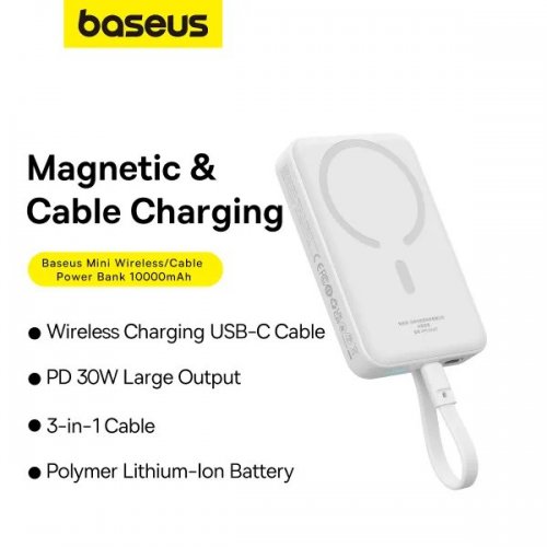 Powerbank Baseus Magnetic Mini Wireless 10000mAh 30W (P1002210B223-00) White купити в Україні: Київ, Львів, Хмельницький, Тернопіль, Івано-Франківськ | Низька ціна, відгуки, характеристики від TELEMART фото