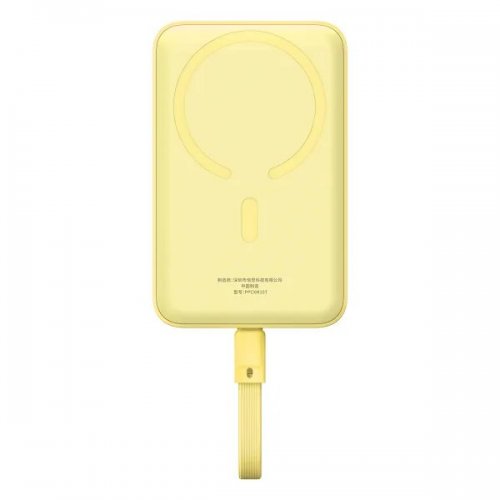 Powerbank Baseus Magnetic Mini Wireless 10000mAh 30W (P1002210BY23-00) Yellow купити в Україні: Київ, Львів, Хмельницький, Тернопіль, Івано-Франківськ | Низька ціна, відгуки, характеристики від TELEMART фото