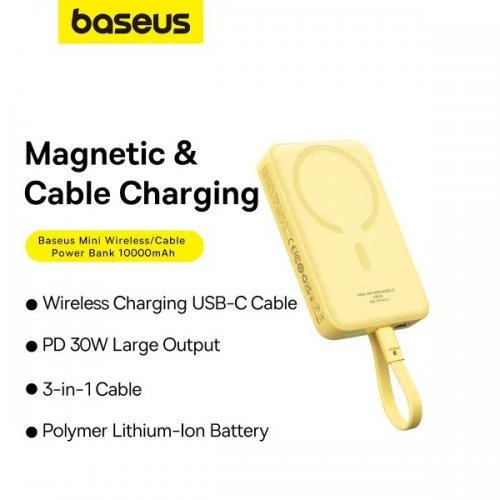 Powerbank Baseus Magnetic Mini Wireless 10000mAh 30W (P1002210BY23-00) Yellow купити в Україні: Київ, Львів, Хмельницький, Тернопіль, Івано-Франківськ | Низька ціна, відгуки, характеристики від TELEMART фото