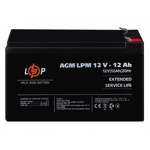Акумуляторна батарея LogicPower LPM 12V 12 Ah (LP6550) купити в Україні: Київ, Львів, Хмельницький, Тернопіль, Івано-Франківськ | Низька ціна, відгуки, характеристики від TELEMART фото
