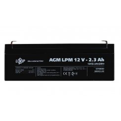 Акумуляторна батарея LogicPower LPM 12V 2.3 Ah (LP4132)
