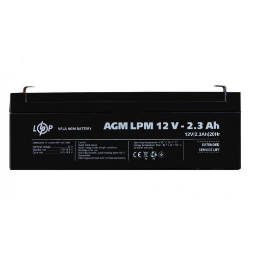 Акумуляторна батарея LogicPower LPM 12V 2.3 Ah (LP4132) купити в Україні: Київ, Львів, Хмельницький, Тернопіль, Івано-Франківськ | Низька ціна, відгуки, характеристики від TELEMART фото