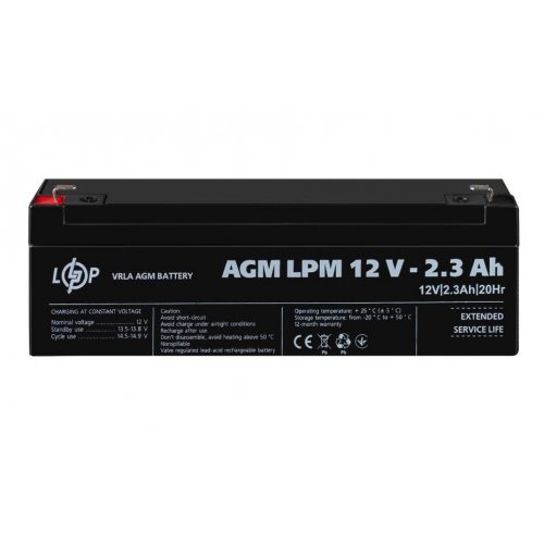 Акумуляторна батарея LogicPower LPM 12V 2.3 Ah (LP4132) купити в Україні: Київ, Львів, Хмельницький, Тернопіль, Івано-Франківськ | Низька ціна, відгуки, характеристики від TELEMART фото