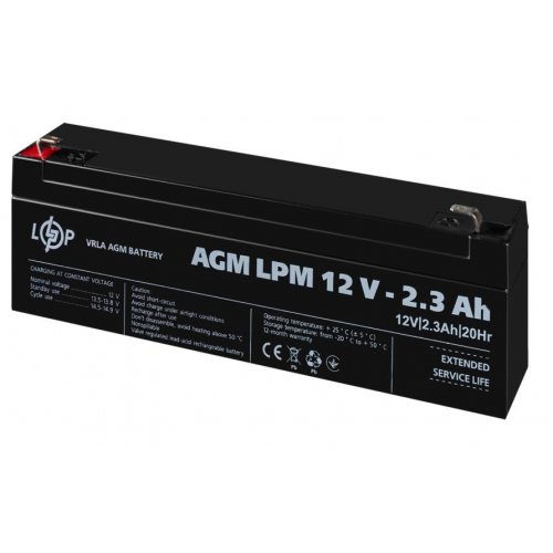 Акумуляторна батарея LogicPower LPM 12V 2.3 Ah (LP4132) купити в Україні: Київ, Львів, Хмельницький, Тернопіль, Івано-Франківськ | Низька ціна, відгуки, характеристики від TELEMART фото