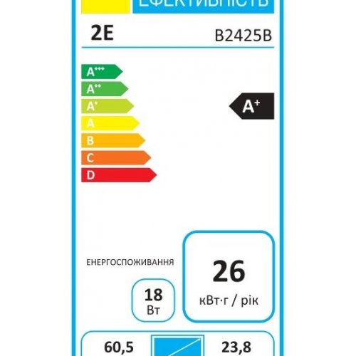 Монитор 2E 23.8" B2425B (2E-B2425B-01.EU) Black купить в Украине: Киев, Днепр, Харьков, Одесса  | Низкая цена, отзывы, характеристики от TELEMART фото
