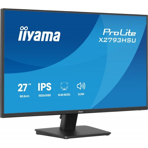 Монітор Iiyama 27" ProLite X2793HSU-B1 Black купити в Україні: Київ, Львів, Хмельницький, Тернопіль, Івано-Франківськ | Низька ціна, відгуки, характеристики від TELEMART фото