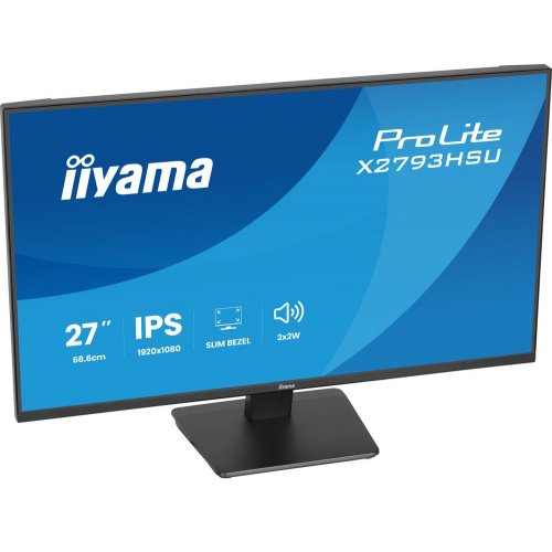 Монітор Iiyama 27" ProLite X2793HSU-B1 Black купити в Україні: Київ, Львів, Хмельницький, Тернопіль, Івано-Франківськ | Низька ціна, відгуки, характеристики від TELEMART фото