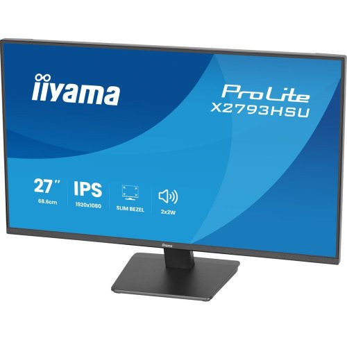 Монітор Iiyama 27" ProLite X2793HSU-B1 Black купити в Україні: Київ, Львів, Хмельницький, Тернопіль, Івано-Франківськ | Низька ціна, відгуки, характеристики від TELEMART фото