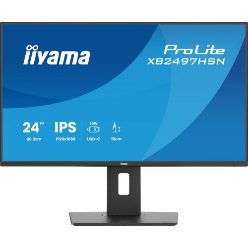 Монітор Iiyama 23.8" ProLite XB2497HSN-B1 Black купити в Україні: Київ, Львів, Хмельницький, Тернопіль, Івано-Франківськ | Низька ціна, відгуки, характеристики від TELEMART фото