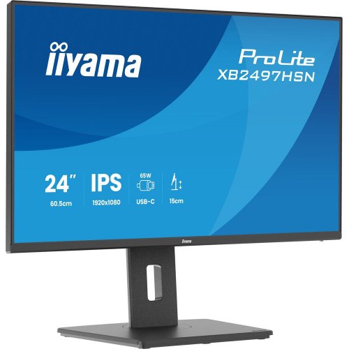 Монітор Iiyama 23.8" ProLite XB2497HSN-B1 Black купити в Україні: Київ, Львів, Хмельницький, Тернопіль, Івано-Франківськ | Низька ціна, відгуки, характеристики від TELEMART фото