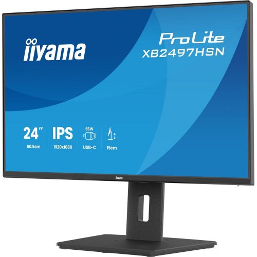Монітор Iiyama 23.8" ProLite XB2497HSN-B1 Black купити в Україні: Київ, Львів, Хмельницький, Тернопіль, Івано-Франківськ | Низька ціна, відгуки, характеристики від TELEMART фото
