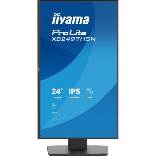 Монітор Iiyama 23.8" ProLite XB2497HSN-B1 Black купити в Україні: Київ, Львів, Хмельницький, Тернопіль, Івано-Франківськ | Низька ціна, відгуки, характеристики від TELEMART фото
