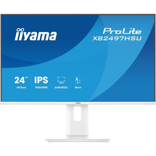 Монітор Iiyama 23.8" ProLite XB2497HSU-W1 White купити в Україні: Київ, Львів, Хмельницький, Тернопіль, Івано-Франківськ | Низька ціна, відгуки, характеристики від TELEMART фото