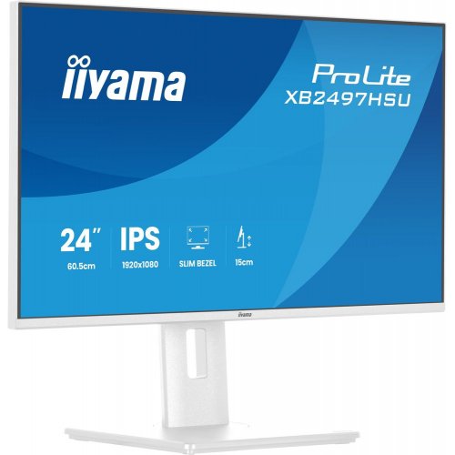 Монітор Iiyama 23.8" ProLite XB2497HSU-W1 White купити в Україні: Київ, Львів, Хмельницький, Тернопіль, Івано-Франківськ | Низька ціна, відгуки, характеристики від TELEMART фото