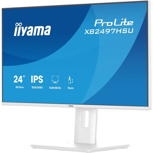 Монітор Iiyama 23.8" ProLite XB2497HSU-W1 White купити в Україні: Київ, Львів, Хмельницький, Тернопіль, Івано-Франківськ | Низька ціна, відгуки, характеристики від TELEMART фото