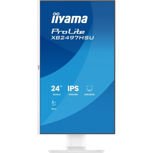 Монітор Iiyama 23.8" ProLite XB2497HSU-W1 White купити в Україні: Київ, Львів, Хмельницький, Тернопіль, Івано-Франківськ | Низька ціна, відгуки, характеристики від TELEMART фото