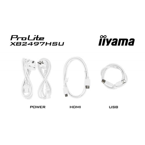 Монітор Iiyama 23.8" ProLite XB2497HSU-W1 White купити в Україні: Київ, Львів, Хмельницький, Тернопіль, Івано-Франківськ | Низька ціна, відгуки, характеристики від TELEMART фото