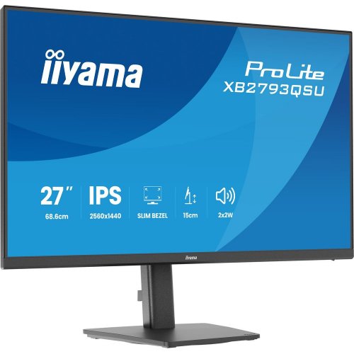Монітор Iiyama 27" ProLite XB2793QSU-B1 Black купити в Україні: Київ, Львів, Хмельницький, Тернопіль, Івано-Франківськ | Низька ціна, відгуки, характеристики від TELEMART фото