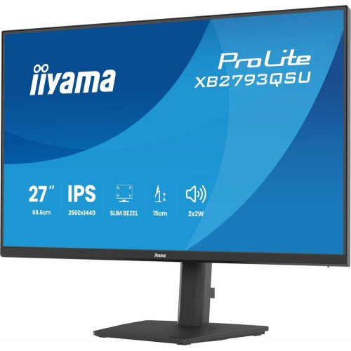 Монітор Iiyama 27" ProLite XB2793QSU-B1 Black купити в Україні: Київ, Львів, Хмельницький, Тернопіль, Івано-Франківськ | Низька ціна, відгуки, характеристики від TELEMART фото