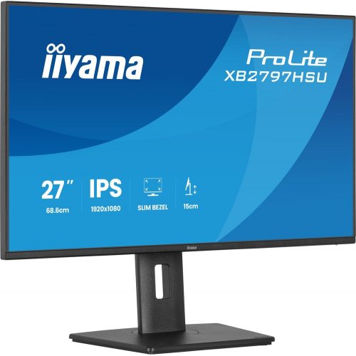Монітор Iiyama 27" ProLite XB2797HSU-B1 Black купити в Україні: Київ, Львів, Хмельницький, Тернопіль, Івано-Франківськ | Низька ціна, відгуки, характеристики від TELEMART фото