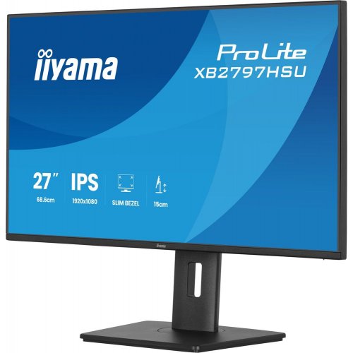 Монітор Iiyama 27" ProLite XB2797HSU-B1 Black купити в Україні: Київ, Львів, Хмельницький, Тернопіль, Івано-Франківськ | Низька ціна, відгуки, характеристики від TELEMART фото