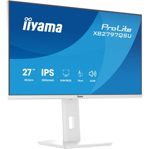 Монітор Iiyama 27" ProLite XB2797QSU-W1 White купити в Україні: Київ, Львів, Хмельницький, Тернопіль, Івано-Франківськ | Низька ціна, відгуки, характеристики від TELEMART фото