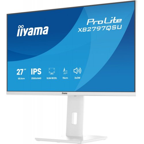 Монітор Iiyama 27" ProLite XB2797QSU-W1 White купити в Україні: Київ, Львів, Хмельницький, Тернопіль, Івано-Франківськ | Низька ціна, відгуки, характеристики від TELEMART фото