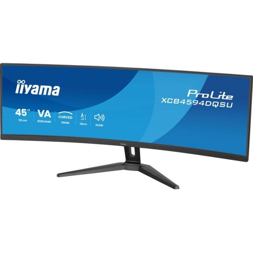 Монітор Iiyama 44.5" ProLite XCB4594DQSU-B1 Black купити в Україні: Київ, Львів, Хмельницький, Тернопіль, Івано-Франківськ | Низька ціна, відгуки, характеристики від TELEMART фото
