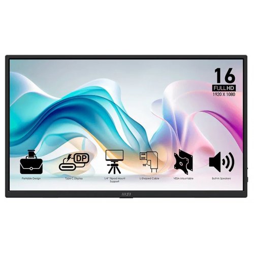 Монітор MSI 15.6" PRO MP165 E6 Black купити в Україні: Київ, Львів, Хмельницький, Тернопіль, Івано-Франківськ | Низька ціна, відгуки, характеристики від TELEMART фото