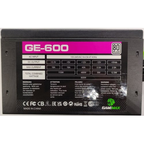 Блок живлення GAMEMAX GE-600 600W (GE-600) (Відновлено продавцем, 868787) купити в Україні: Київ, Львів, Хмельницький, Тернопіль, Івано-Франківськ | Перевірка сумісності, низька ціна, відгуки, характеристики від TELEMART фото