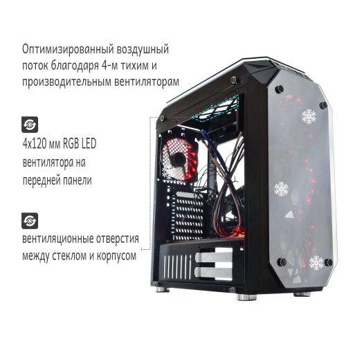 Корпус QUBE Mirror RGB без БП (QBM97_FCNU3) Black (Восстановлено продавцом, 868804) купить в Украине: Киев, Днепр, Харьков, Одесса  | Проверка совместимости, низкая цена, отзывы, характеристики от TELEMART фото
