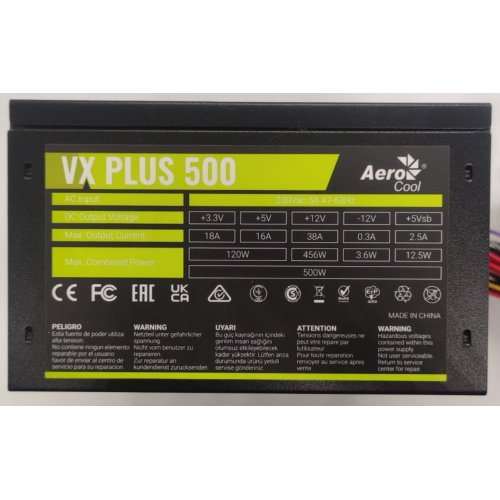 Блок питания Aerocool VX PLUS 500W (VX PLUS 500) (Восстановлено продавцом, 868827) купить в Украине: Киев, Днепр, Харьков, Одесса  | Проверка совместимости, низкая цена, отзывы, характеристики от TELEMART фото