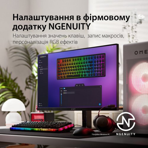 Клавіатура HyperX Alloy Origins 2 1800 RGB Linear Red (B4QS4AA) Black купити в Україні: Київ, Львів, Хмельницький, Тернопіль, Івано-Франківськ | Низька ціна, відгуки, характеристики від TELEMART фото