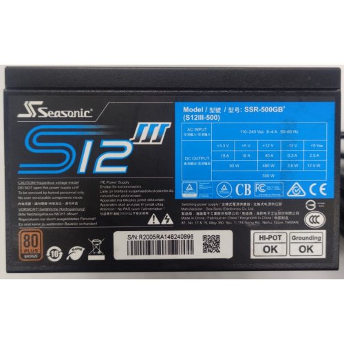 Блок питания Seasonic S12III-500W Bronze (SSR-500GB3) (Восстановлено продавцом, 868997) купить в Украине: Киев, Днепр, Харьков, Одесса  | Проверка совместимости, низкая цена, отзывы, характеристики от TELEMART фото
