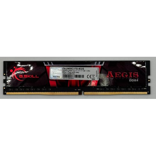 Озу G.Skill DDR4 8GB 2400Mhz Aegis (F4-2400C17S-8GIS) (Восстановлено продавцом, 869272) купить в Украине: Киев, Днепр, Харьков, Одесса  | Проверка совместимости, низкая цена, отзывы, характеристики от TELEMART фото