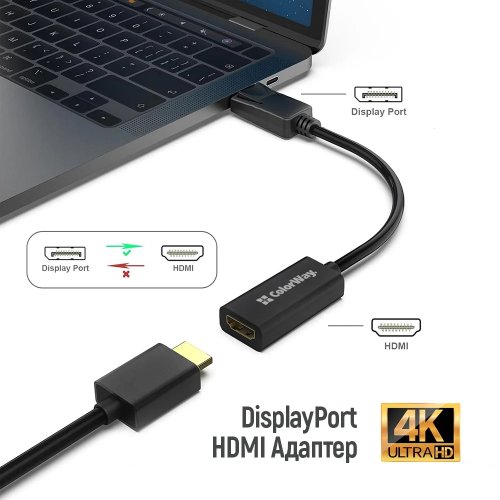 Адаптер ColorWay DisplayPort to HDMI 4K (CW-AD-DPHD) Black купить в Украине: Киев, Днепр, Харьков, Одесса  | Низкая цена, отзывы, характеристики от TELEMART фото